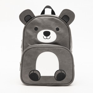 Cartoon Kindergarten Children’s Backpack Cute Animal Design Leather Bag Series