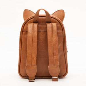 Cartoon Kindergarten Children’s Backpack Cute Animal Design Leather Brown Fox Bag