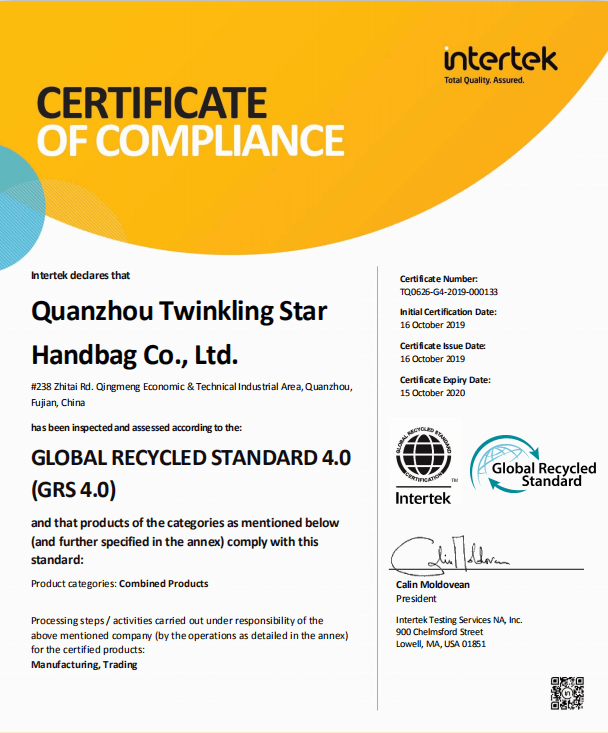 Grobal Recycled Standard Certificate