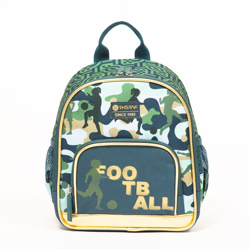 Camouflage football student backpack mini children’s backpack kindergarten bag | Twinkling Star