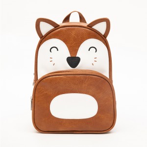 Cartoon Kindergarten Children’s Backpack Cute Animal Design Leather Bag Series